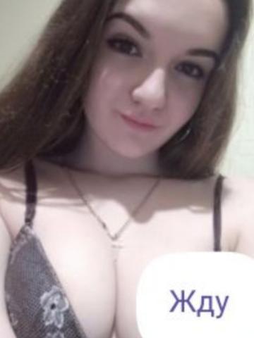 Индивидуалка Злата фото 3